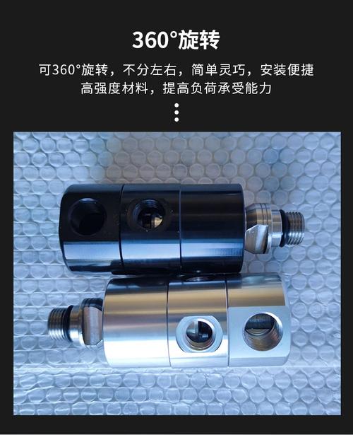罗拓高速旋转接头a10